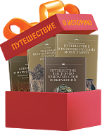 �������� ������������ �&nbsp;��������